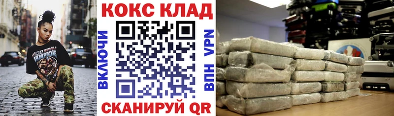 что такое   Карасук  COCAIN Columbia 
