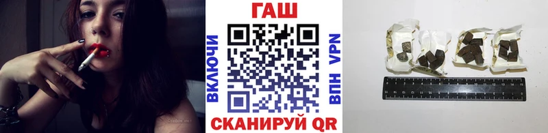 hydra зеркало  Карасук  ГАШИШ Cannabis 