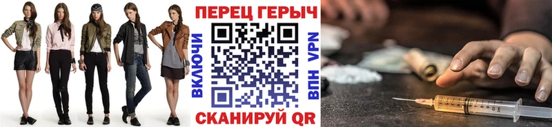 ГЕРОИН хмурый  как найти закладки  Карасук 