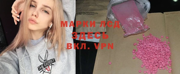 крисы Абдулино