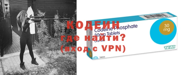 крисы Абдулино