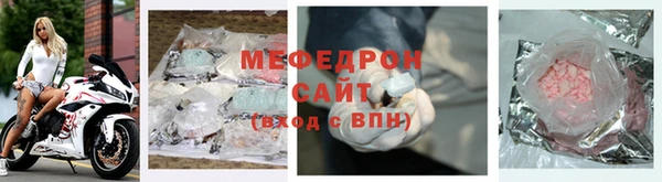 крисы Абдулино