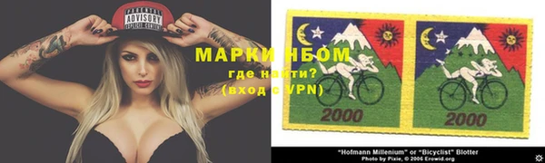 прущая мука Алексеевка