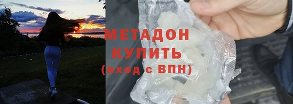 наркотики Алзамай