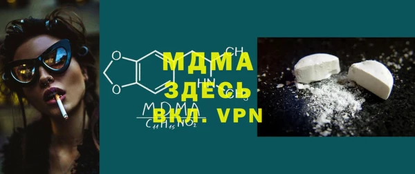 прущая мука Алексеевка
