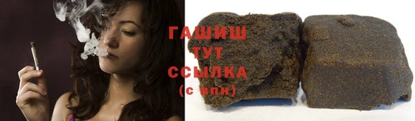 крисы Абдулино