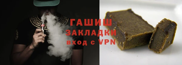 крисы Абдулино