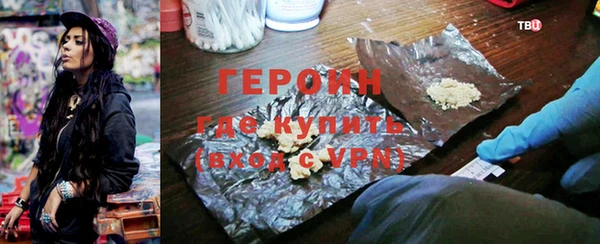 наркотики Алзамай