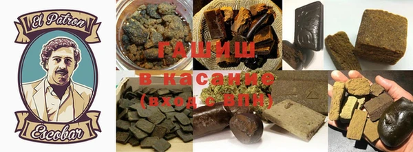 прущая мука Алексеевка