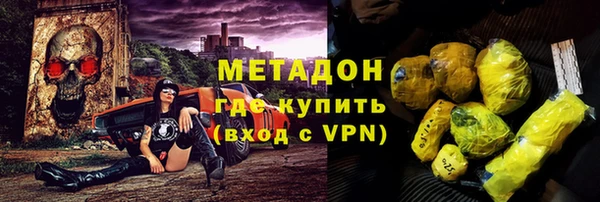 индика Абинск