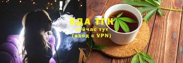 наркотики Алзамай