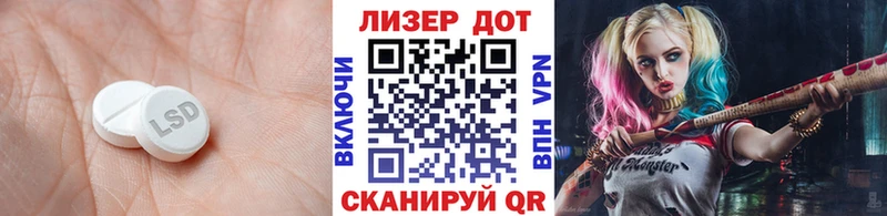 ЛСД экстази ecstasy  Карасук 