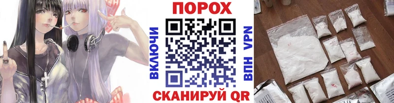 МЕТАМФЕТАМИН винт  Карасук 