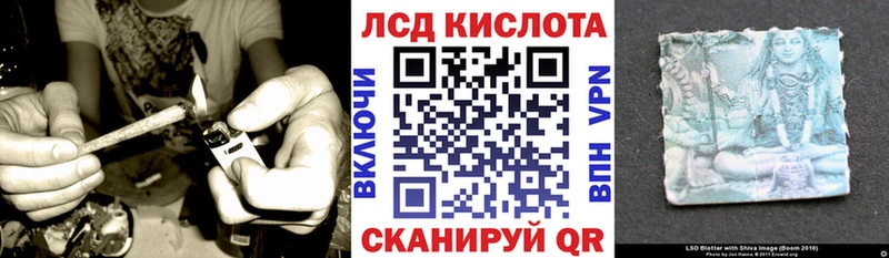 Марки N-bome 1500мкг  Карасук 